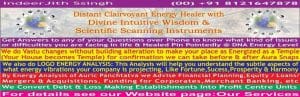 SatGuru Mandalas Energy Healing Services ,Psychic Channel Medium 